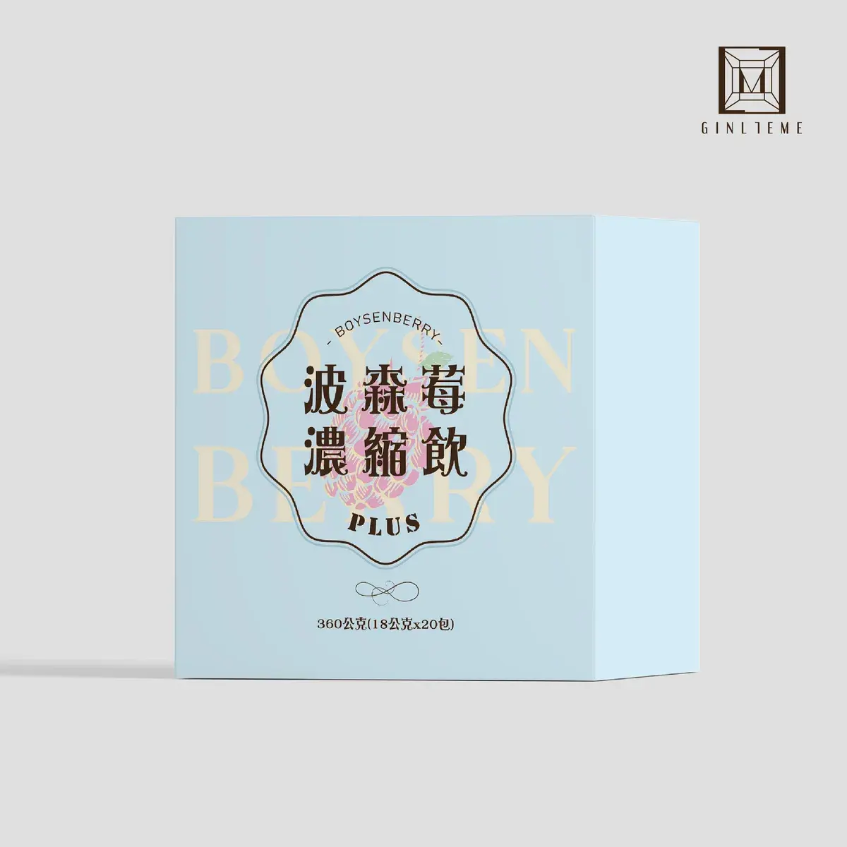波森莓PLUS濃縮飲 商品圖