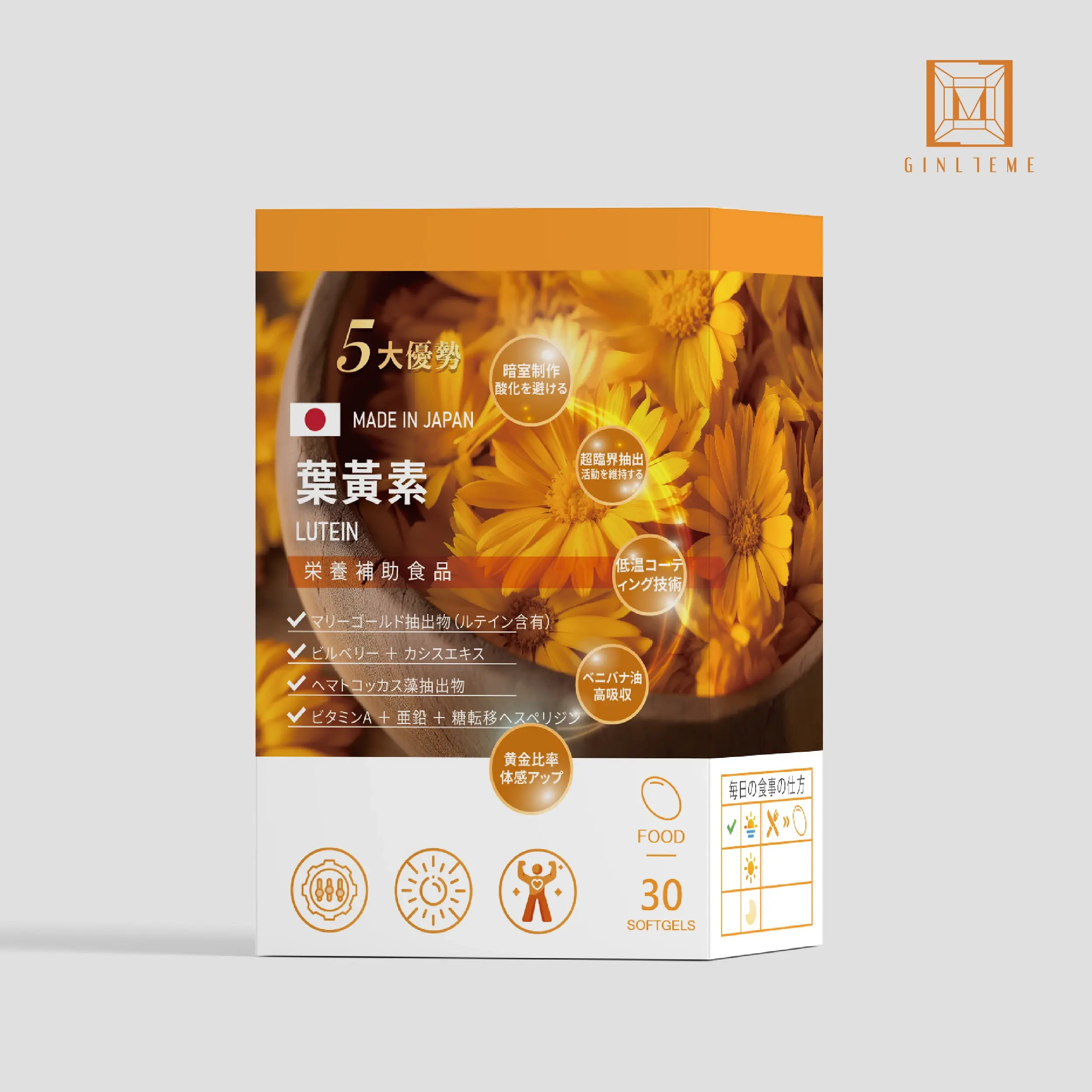 「封面」商品圖