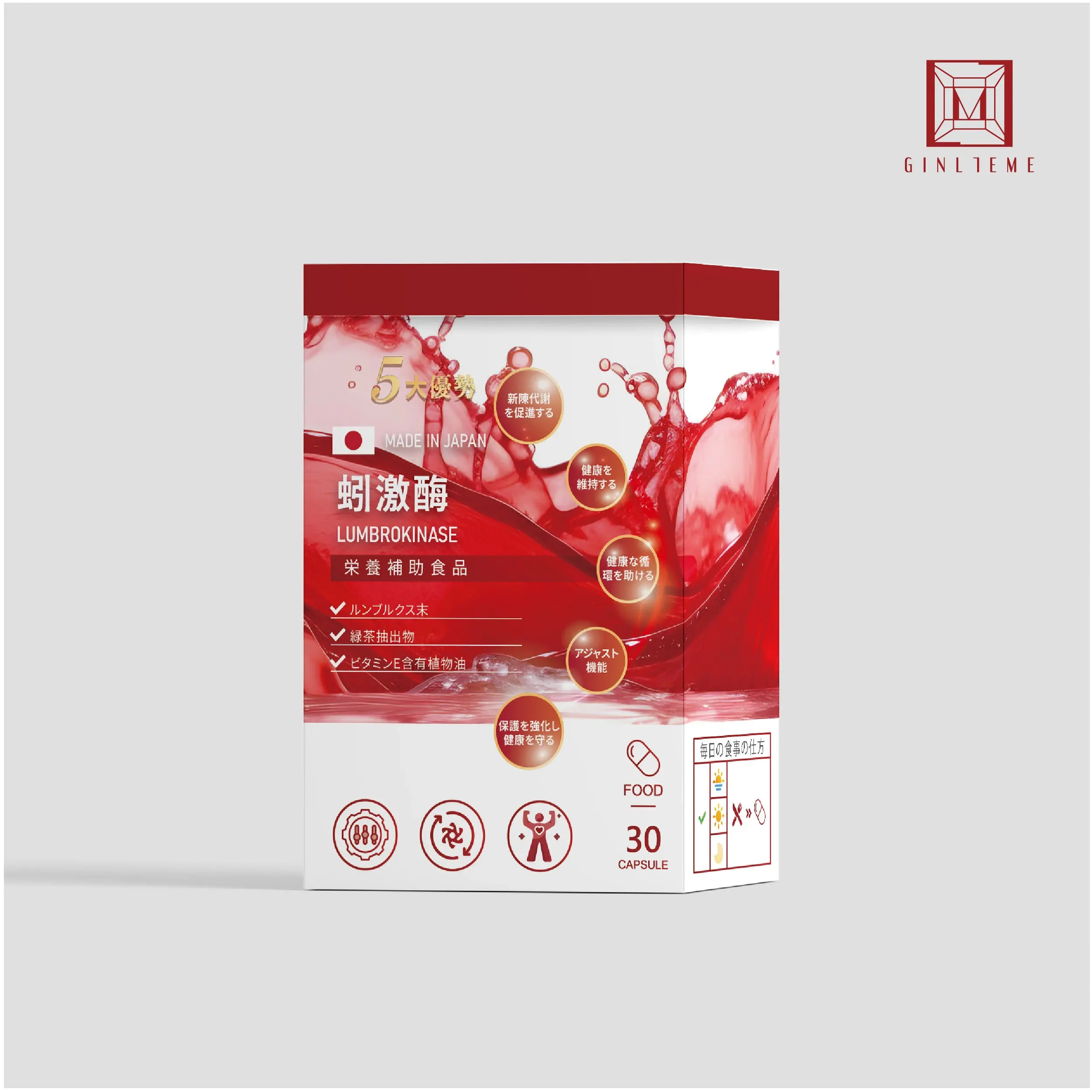 「封面」商品圖